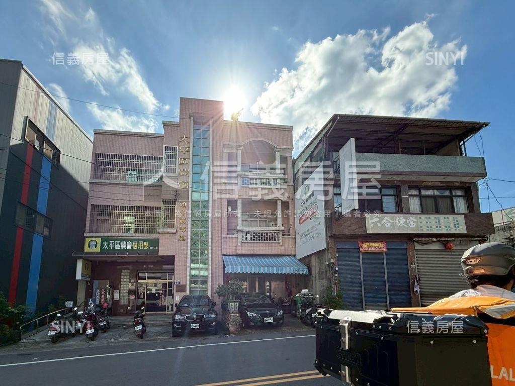 ＜可看＞太平土地Ａ房屋室內格局與周邊環境