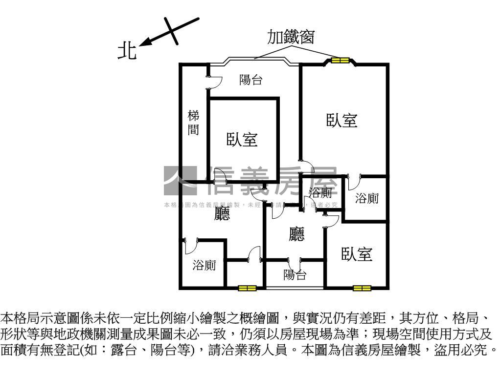 和平路商圈美美屋房屋室內格局與周邊環境