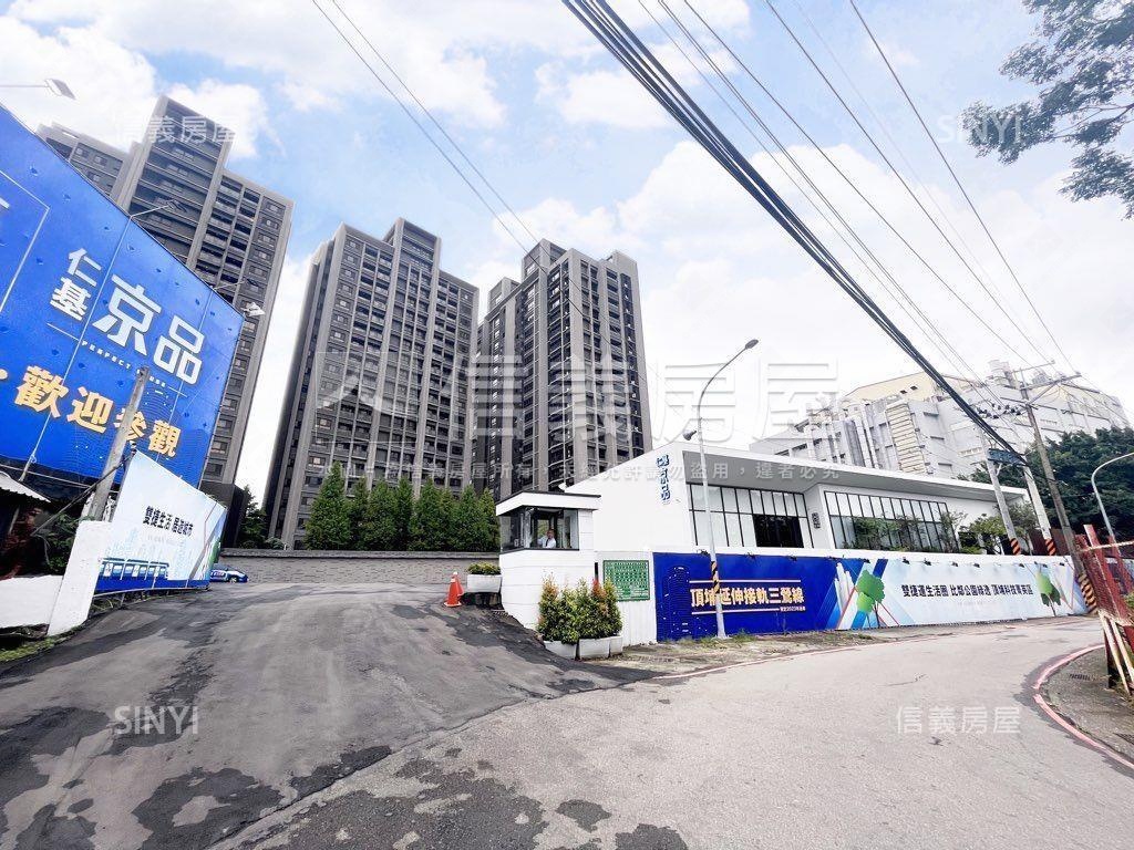 京品雙衛浴兩房含車位房屋室內格局與周邊環境