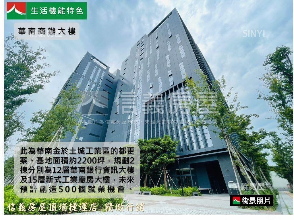 京品雙衛浴兩房含車位房屋室內格局與周邊環境