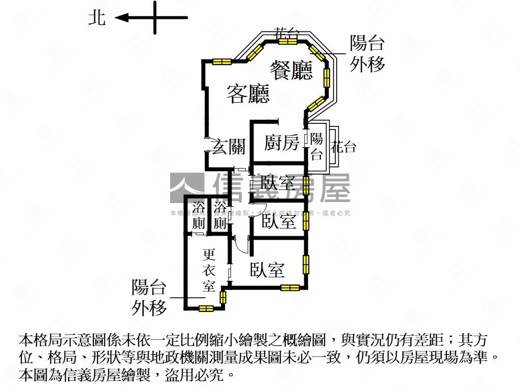 敦南樹海高樓美居房屋室內格局與周邊環境