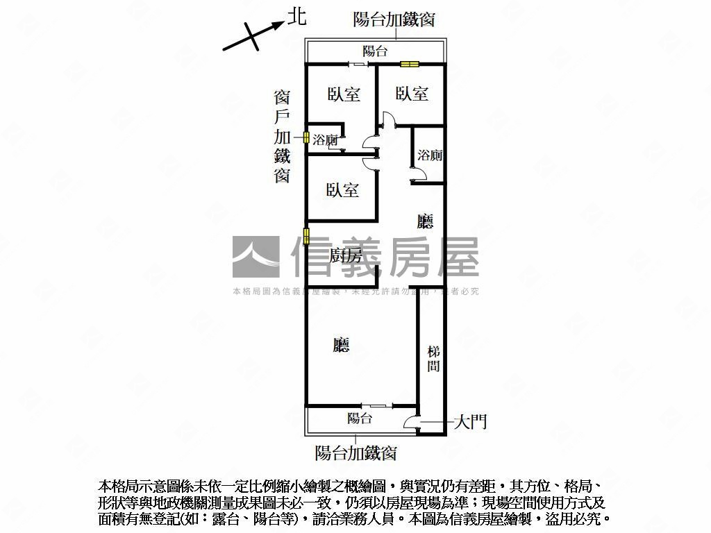 近市政府商三用地公寓二樓房屋室內格局與周邊環境