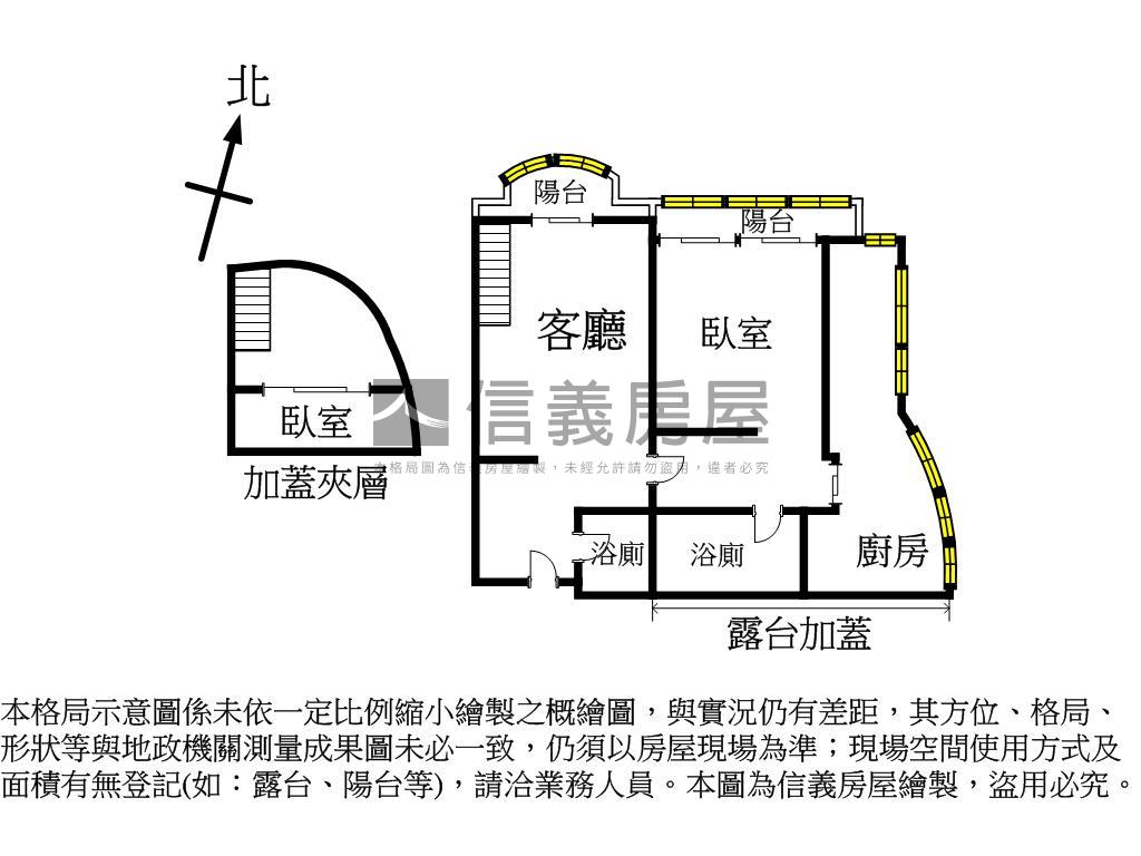 佛朗明哥綠海美家房屋室內格局與周邊環境