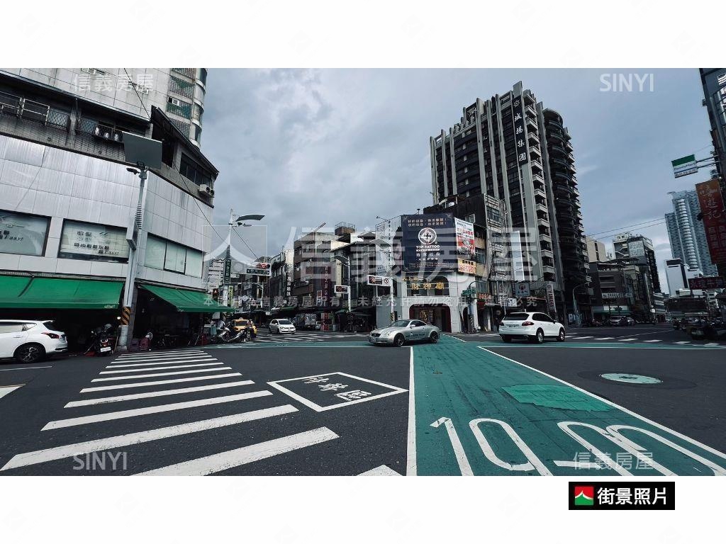 自立商五大面寬土地房屋室內格局與周邊環境