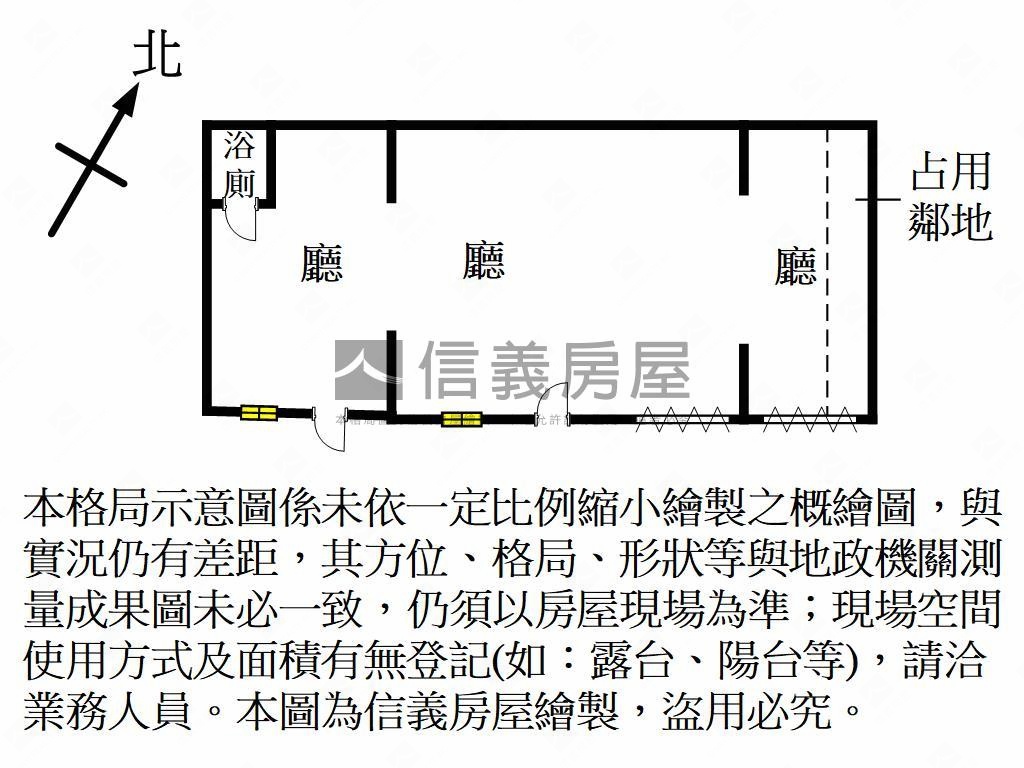 自立商五大面寬土地房屋室內格局與周邊環境