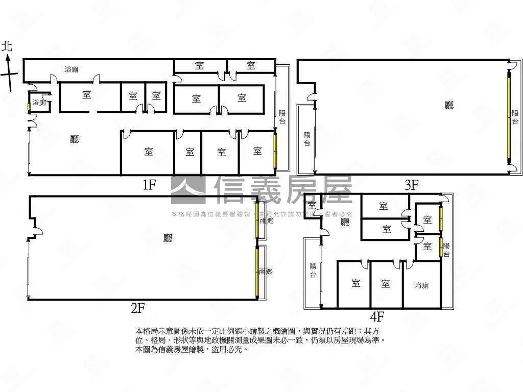 中科獨棟企業總部房屋室內格局與周邊環境