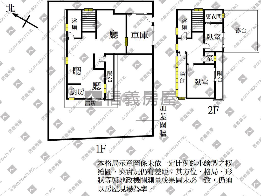 超美獨棟豪華別墅房屋室內格局與周邊環境