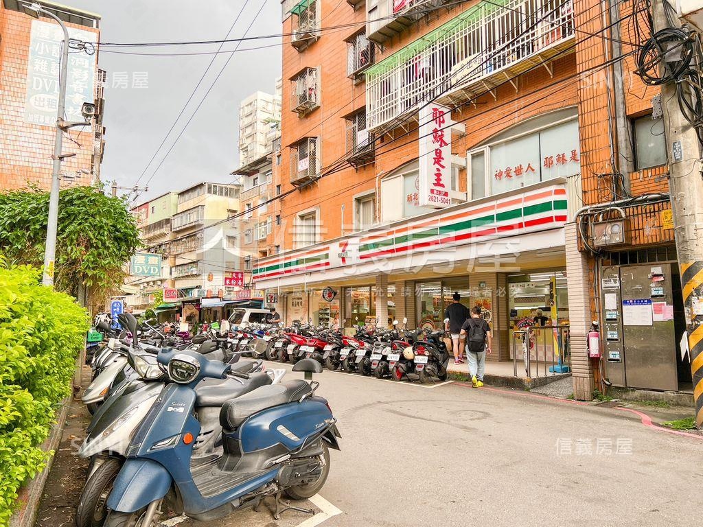 近真理大學收租寶房屋室內格局與周邊環境