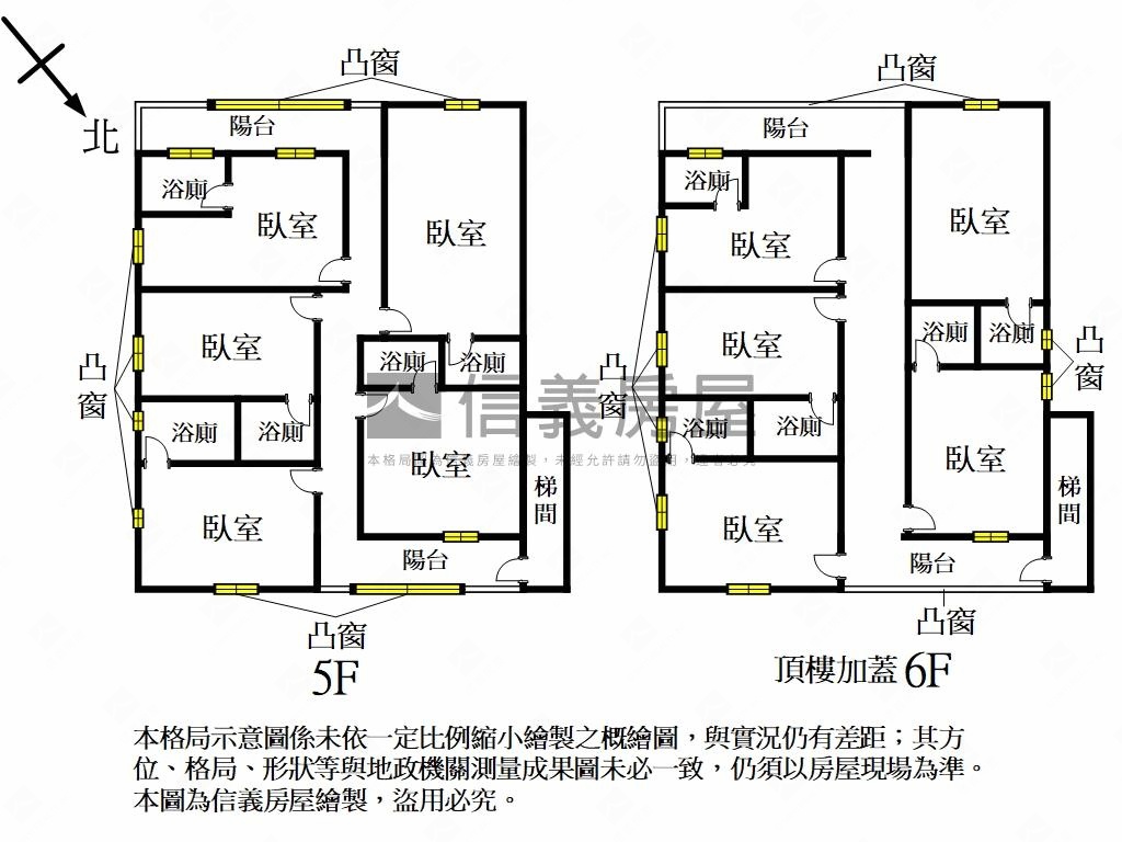 近真理大學收租寶房屋室內格局與周邊環境