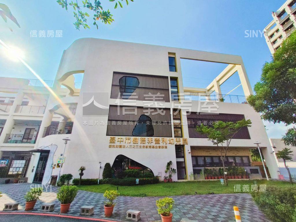 近大慶捷運精美三房大露臺房屋室內格局與周邊環境