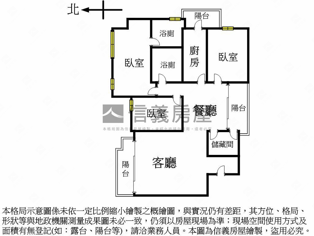大鵬新城美視野稀有釋出房屋室內格局與周邊環境