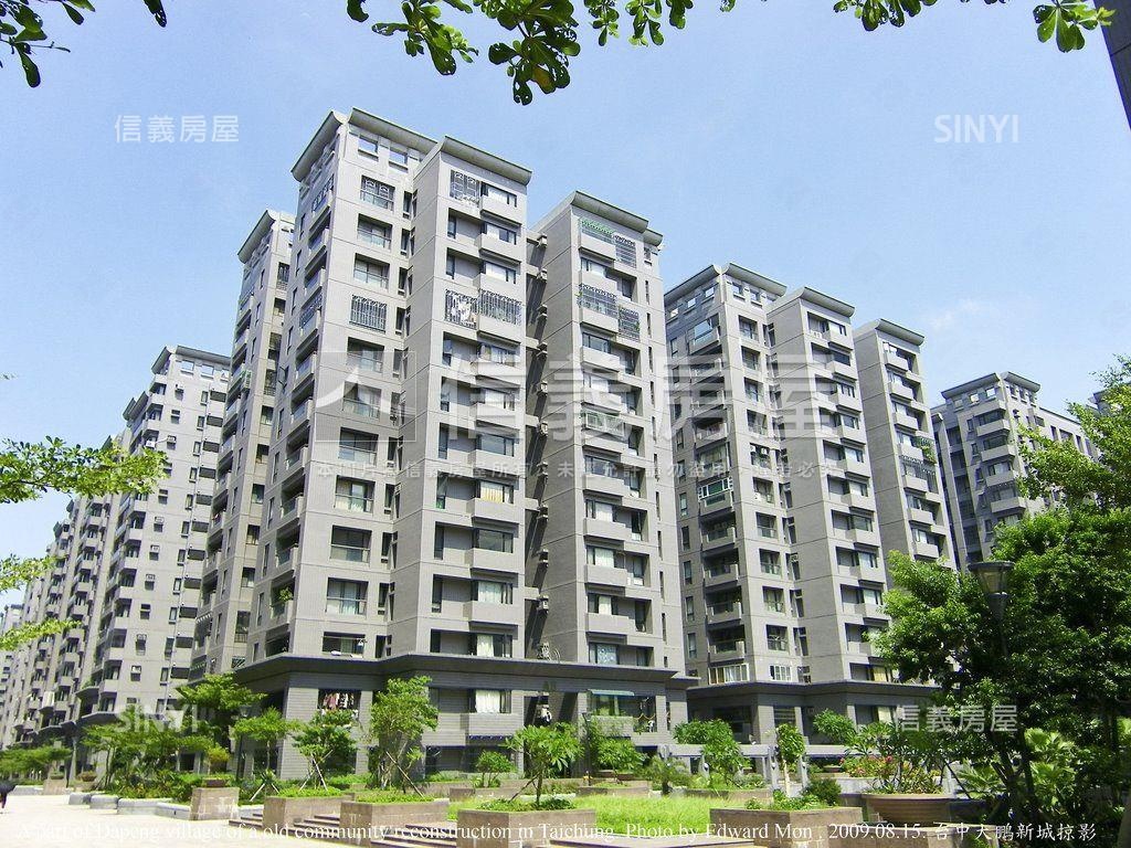 大鵬新城美視野稀有釋出房屋室內格局與周邊環境