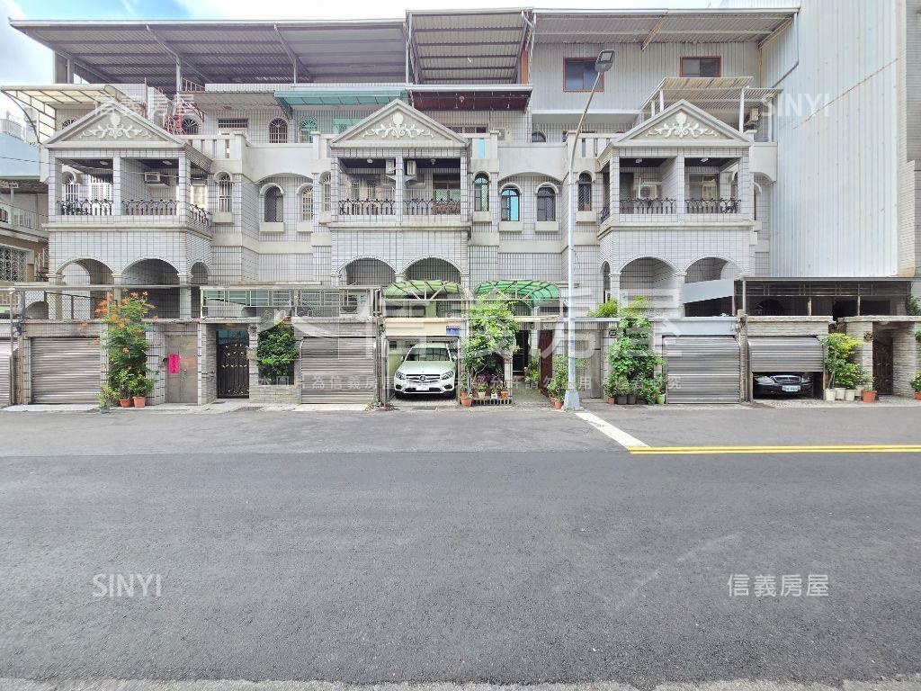 公園首排．正街大面寬美透房屋室內格局與周邊環境