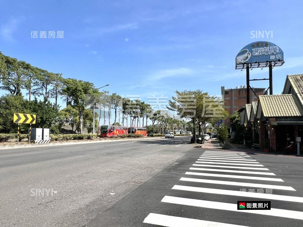 中華北路店面土地房屋室內格局與周邊環境