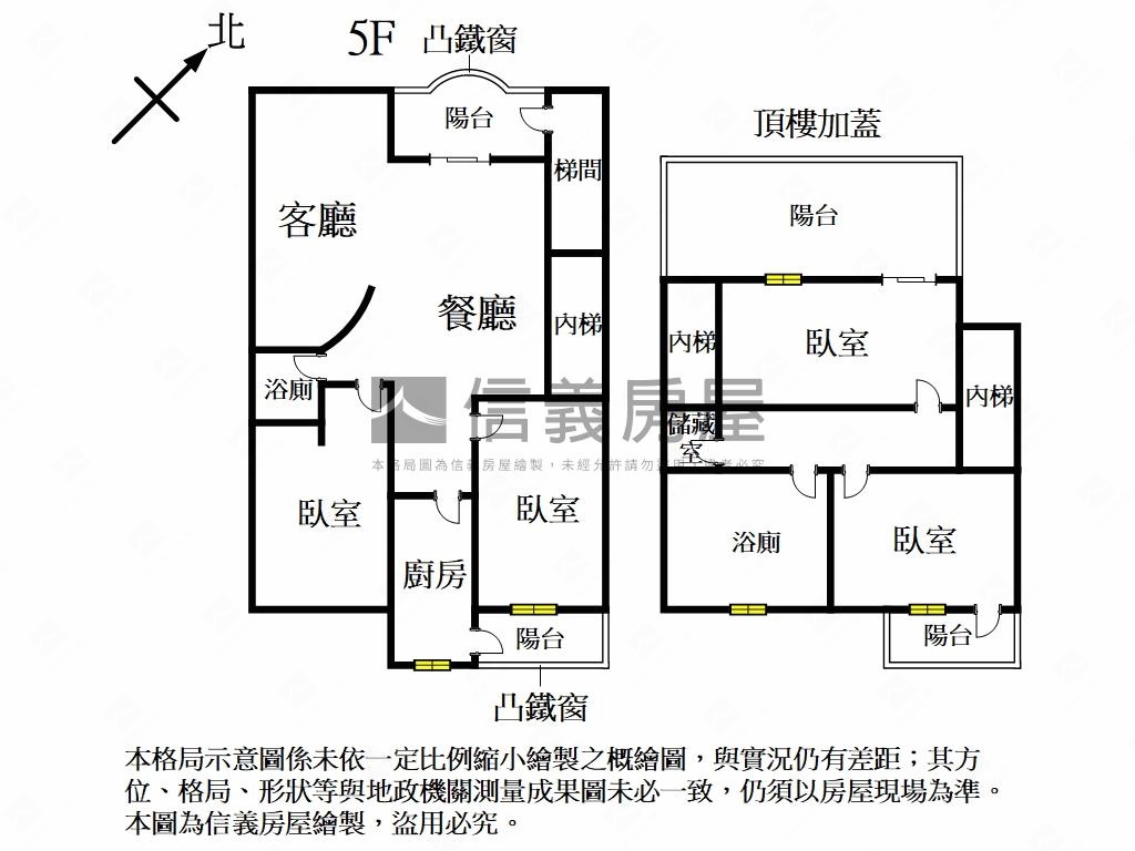 近仁愛公園舒適大空間房屋室內格局與周邊環境