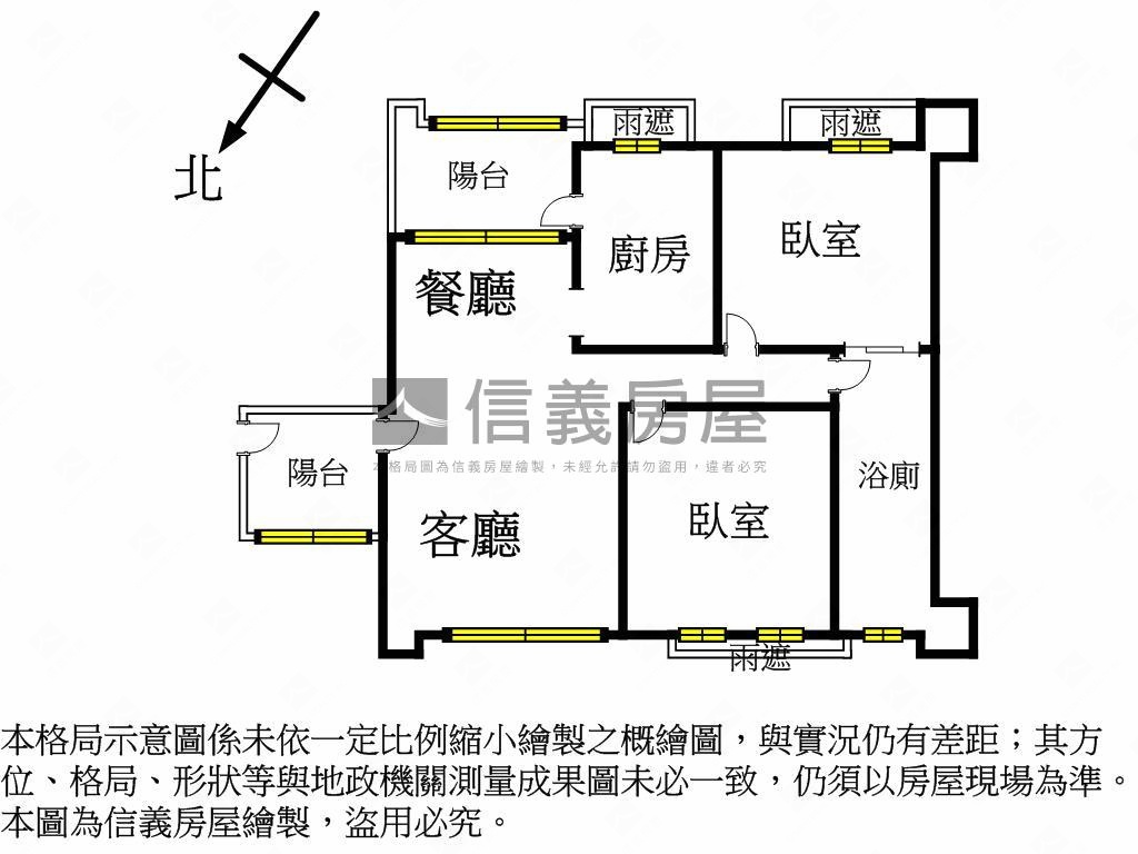 百暉首璽五鐵共構大兩房房屋室內格局與周邊環境