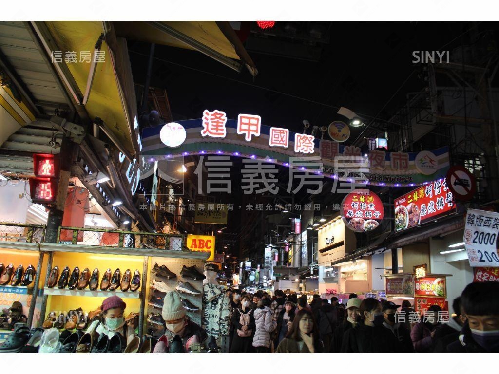 逢甲商圈電梯美裝潢旅館房屋室內格局與周邊環境