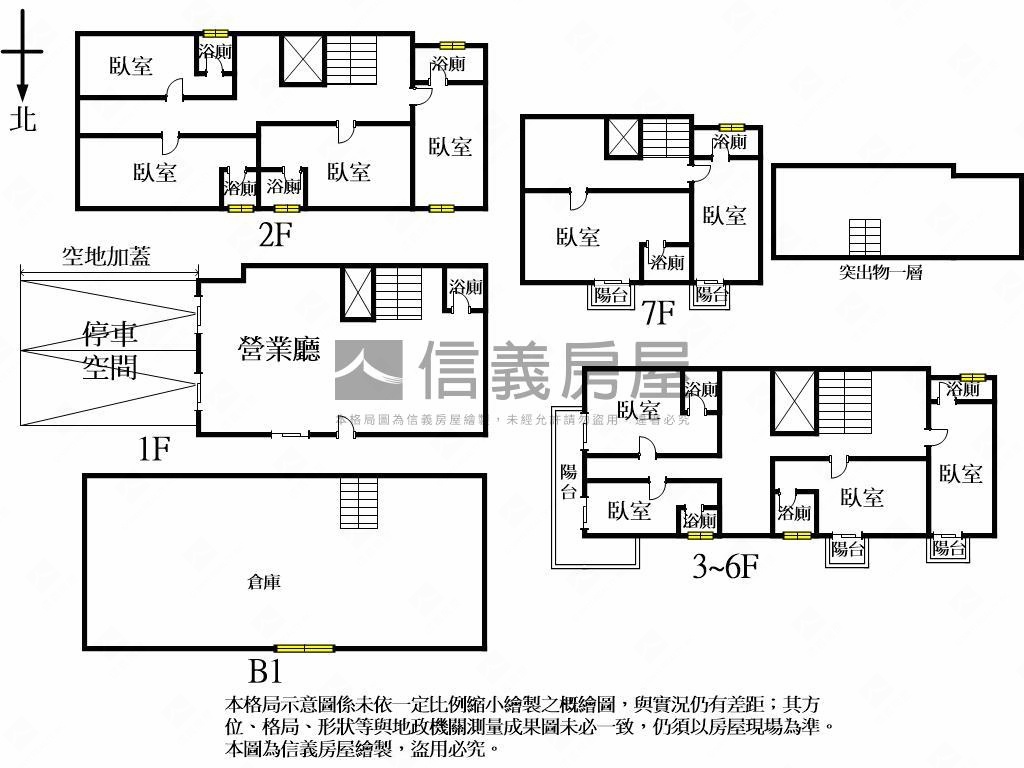 逢甲商圈電梯美裝潢旅館房屋室內格局與周邊環境
