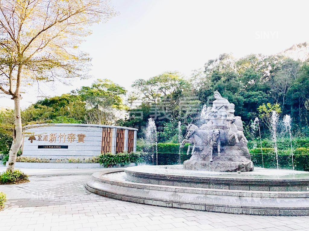 宏道新竹帝寶質感三房房屋室內格局與周邊環境