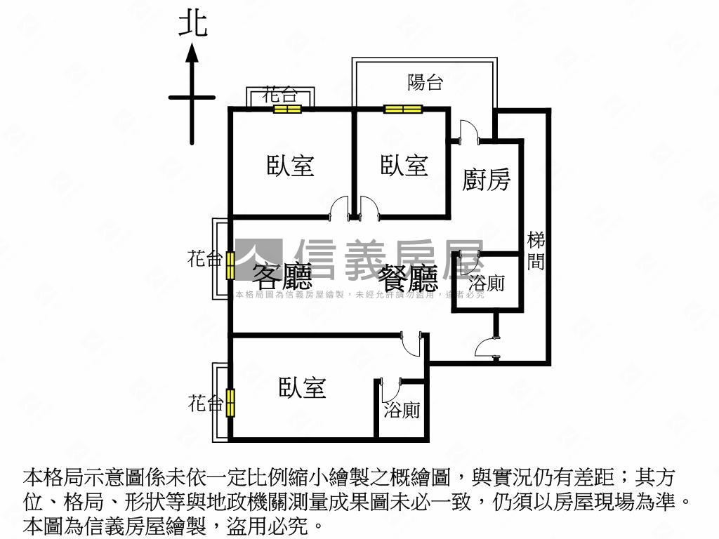 低總價中華國小旁三房車位房屋室內格局與周邊環境