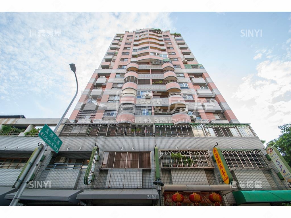 低總價！中華國小三房車位房屋室內格局與周邊環境