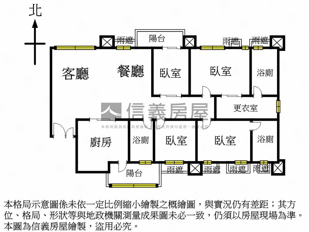 國泰質感優雅美宅房屋室內格局與周邊環境