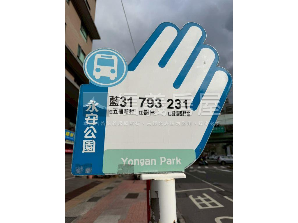 沐夏精緻天使三房車位房屋室內格局與周邊環境