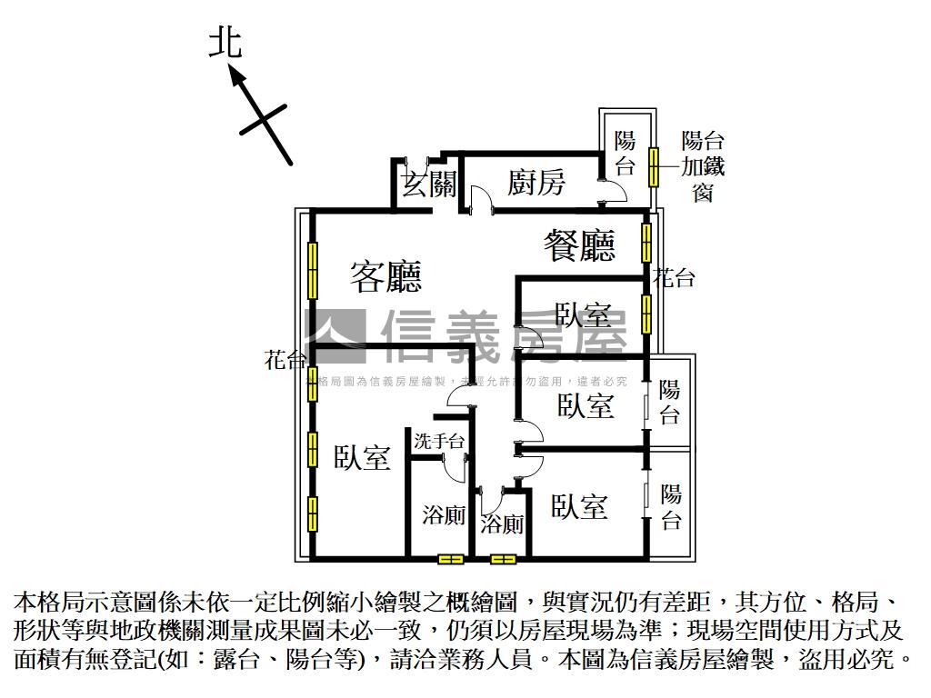 五期質感大４房附平車房屋室內格局與周邊環境