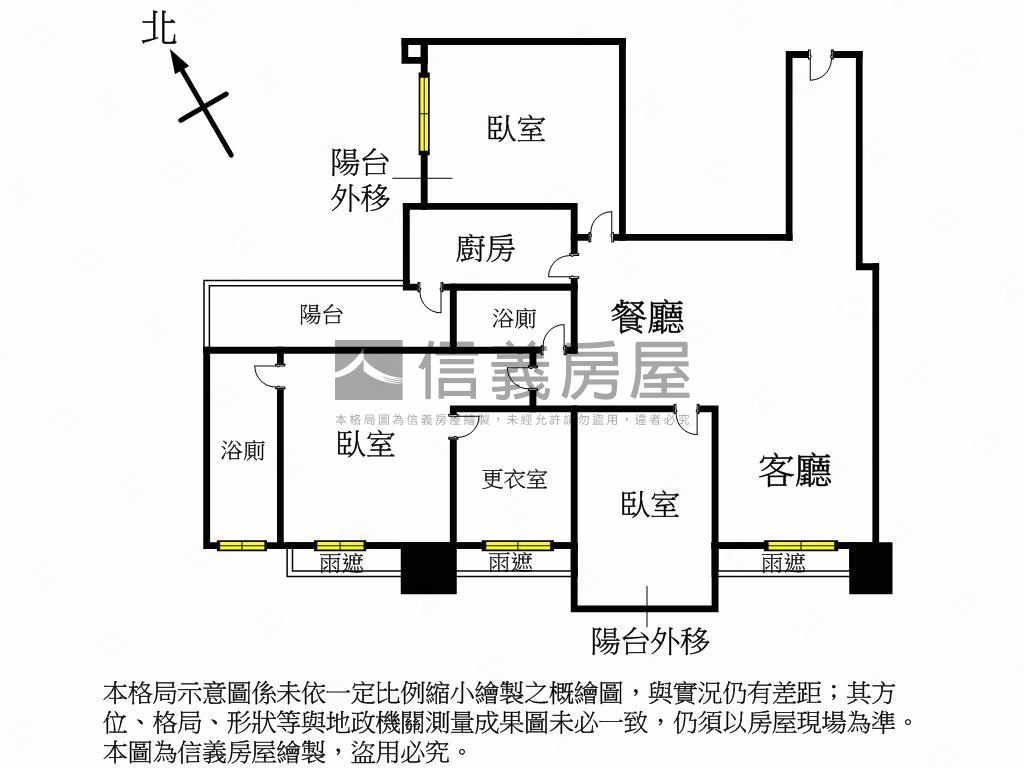 南方歐風車位名邸房屋室內格局與周邊環境