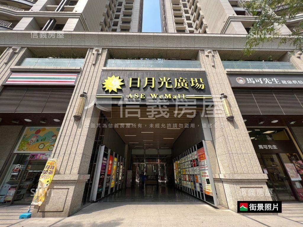 土城日月光住戶限定車位房屋室內格局與周邊環境