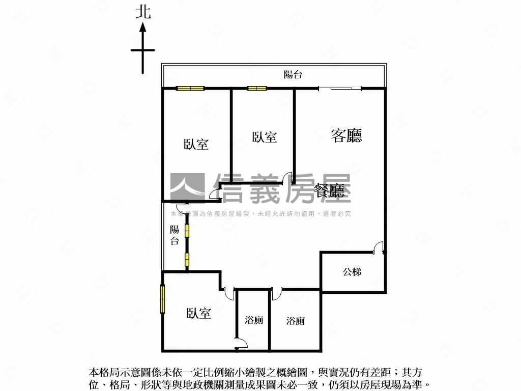 中國醫商圈稀有二樓美公寓房屋室內格局與周邊環境