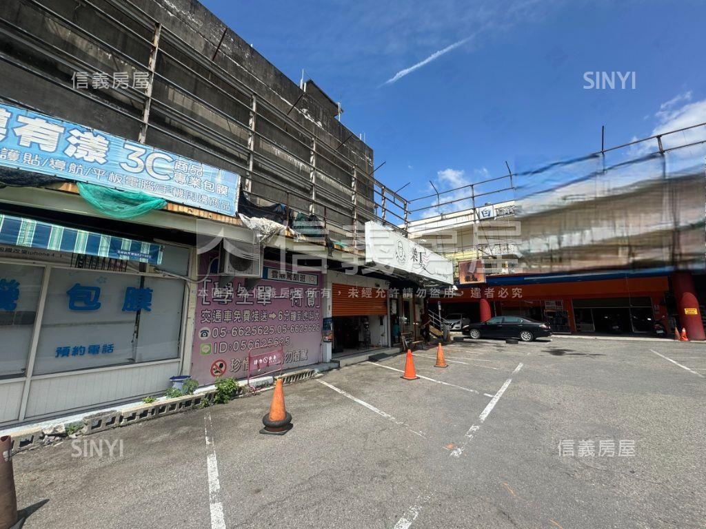 雲林虎尾市區住宅地房屋室內格局與周邊環境