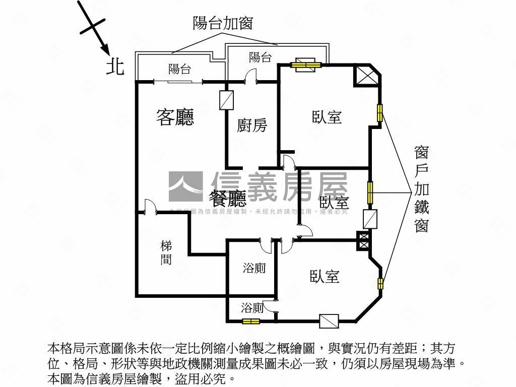 新案！綠坡庭精裝三房車位房屋室內格局與周邊環境