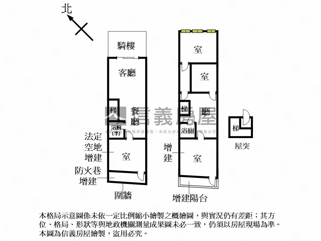 華興文武百業臨路透店房屋室內格局與周邊環境