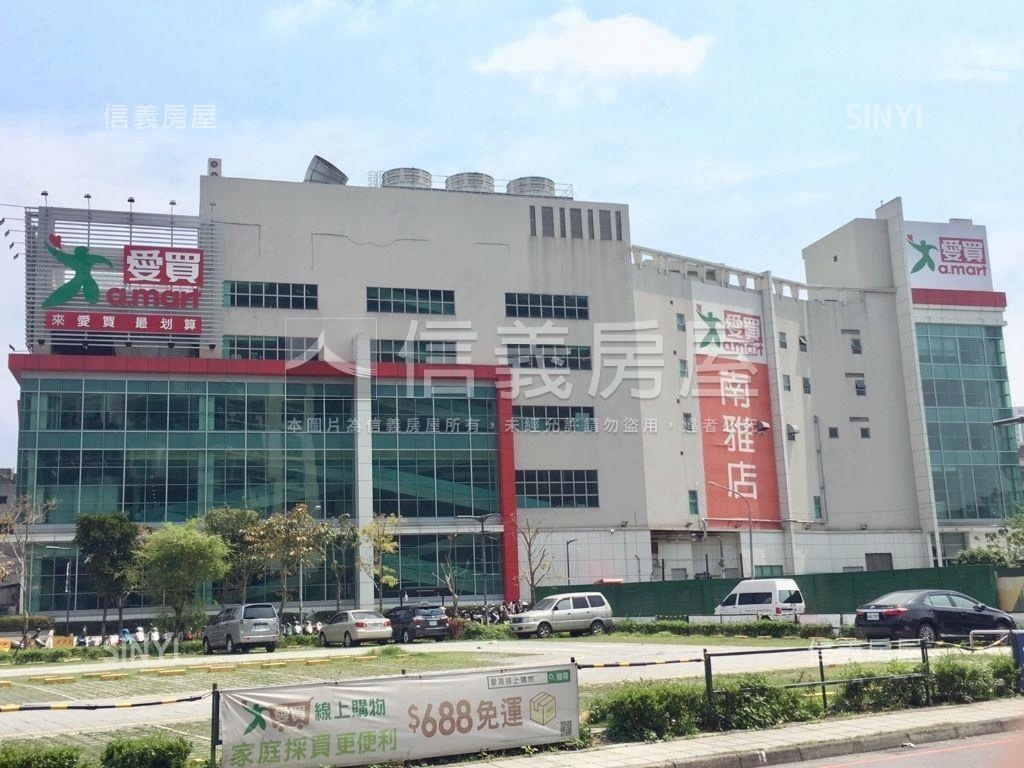 馬到成功•華順方正三房房屋室內格局與周邊環境