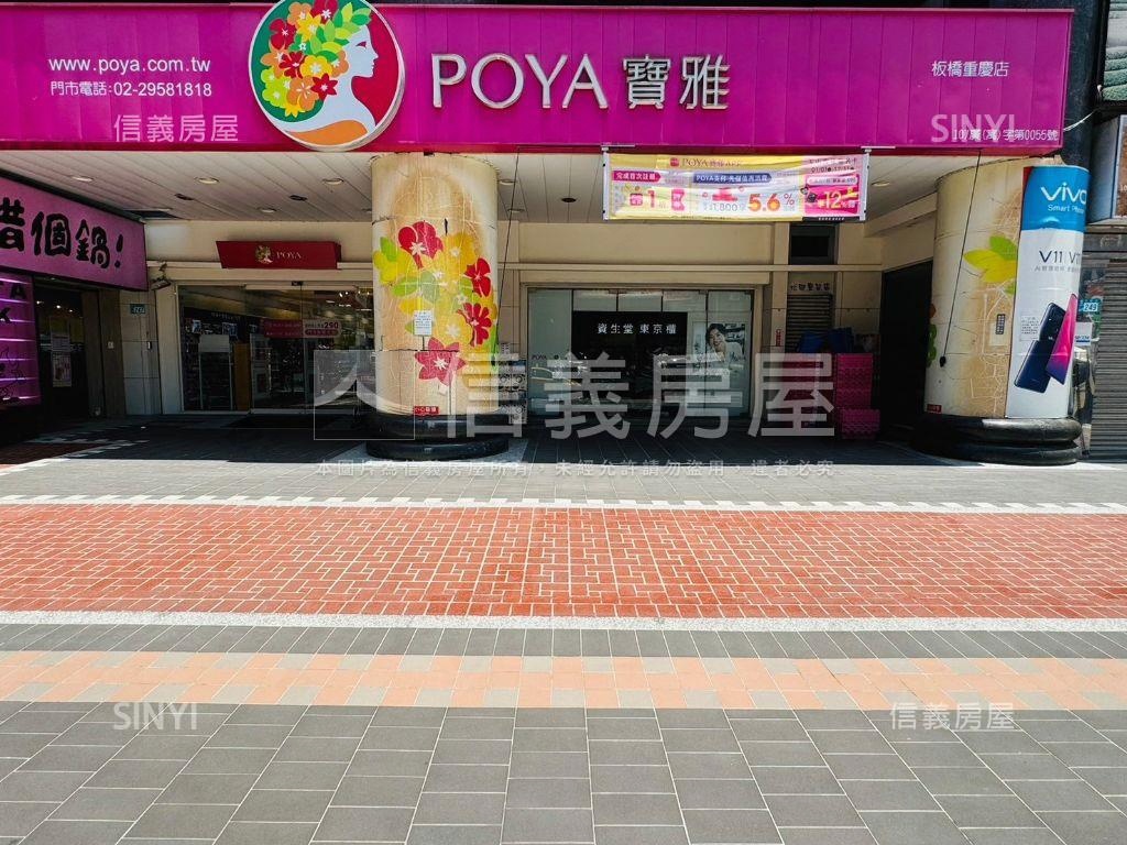 馬到成功•華順方正三房房屋室內格局與周邊環境