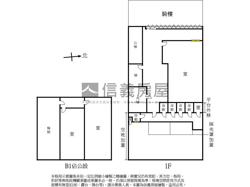 Ａ２１補習班首選樓金店房屋室內格局與周邊環境