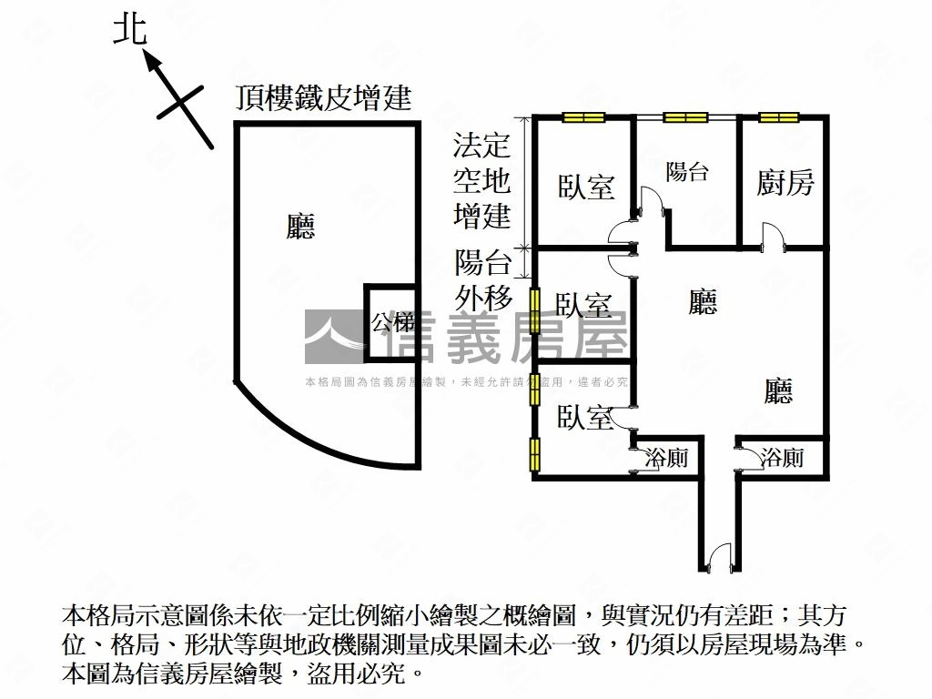 捷運丹鳳富國裝潢美屋房屋室內格局與周邊環境
