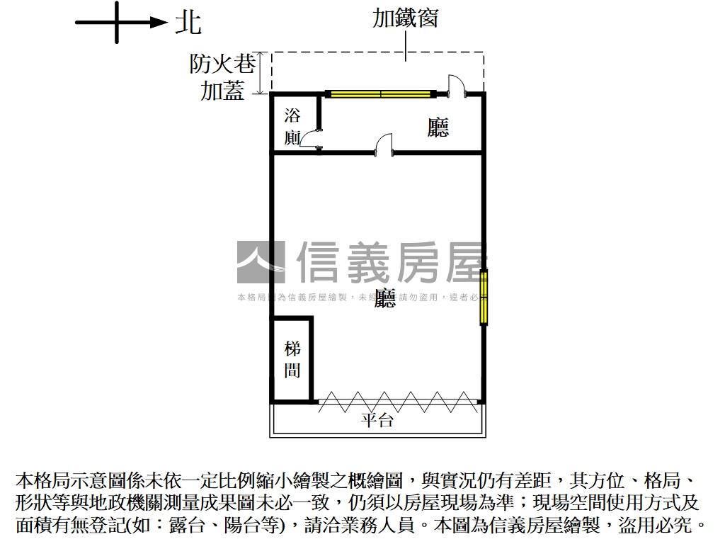 近遠東世紀廣場金三角店面房屋室內格局與周邊環境