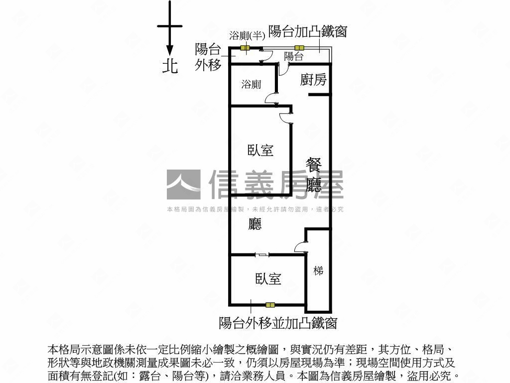 松江南京公寓具都更潛力房屋室內格局與周邊環境