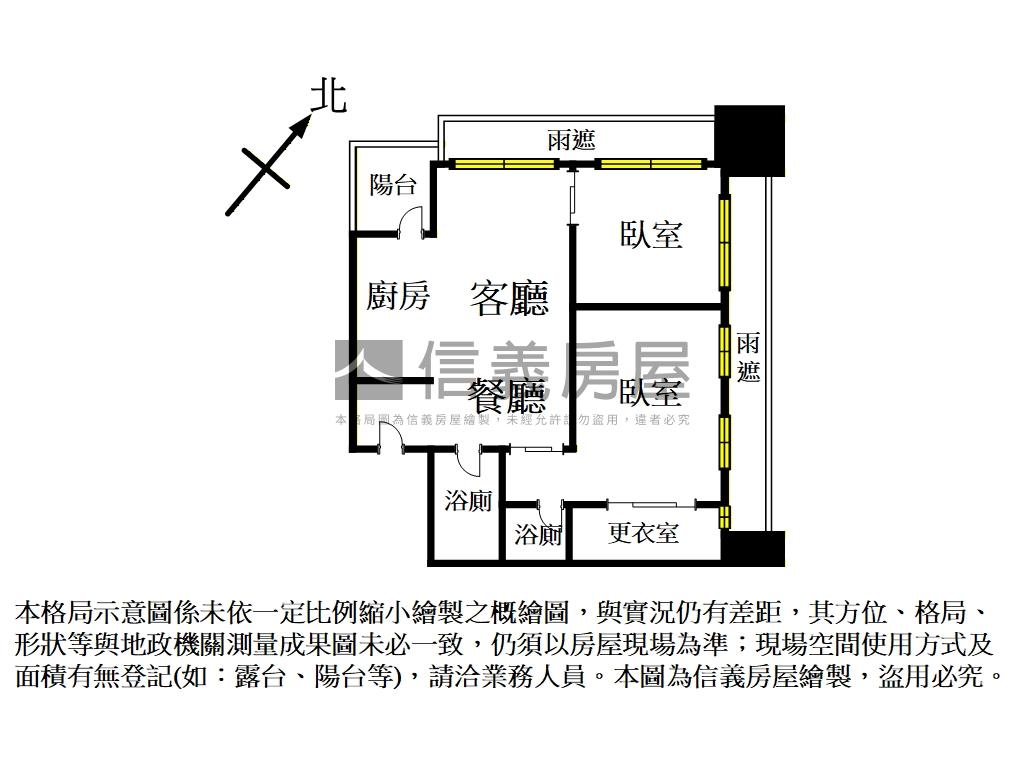 【新案】仁愛柏麗精裝高樓房屋室內格局與周邊環境