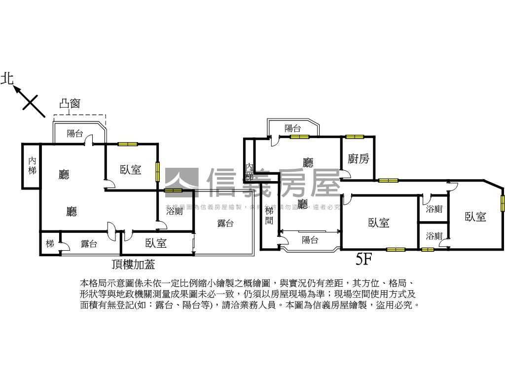 中山路採光大空間歡迎洽詢房屋室內格局與周邊環境