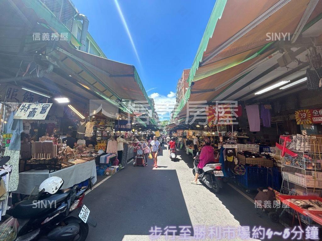 中和新生★雅寓貳樓房屋室內格局與周邊環境