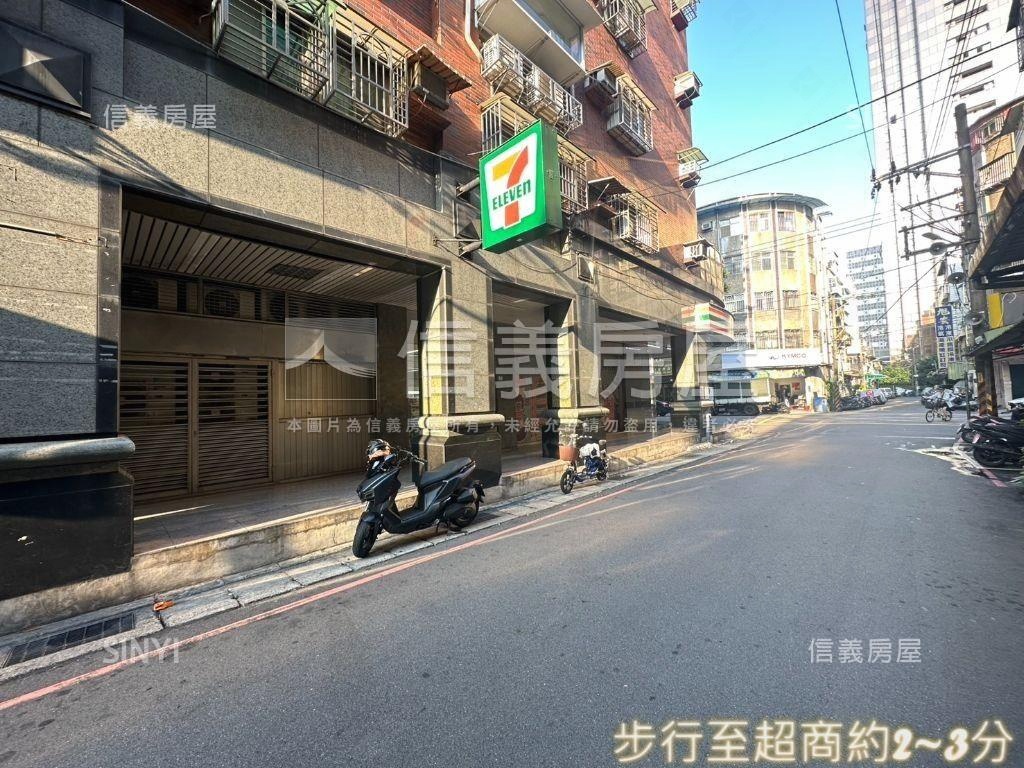 中和新生★雅寓貳樓房屋室內格局與周邊環境