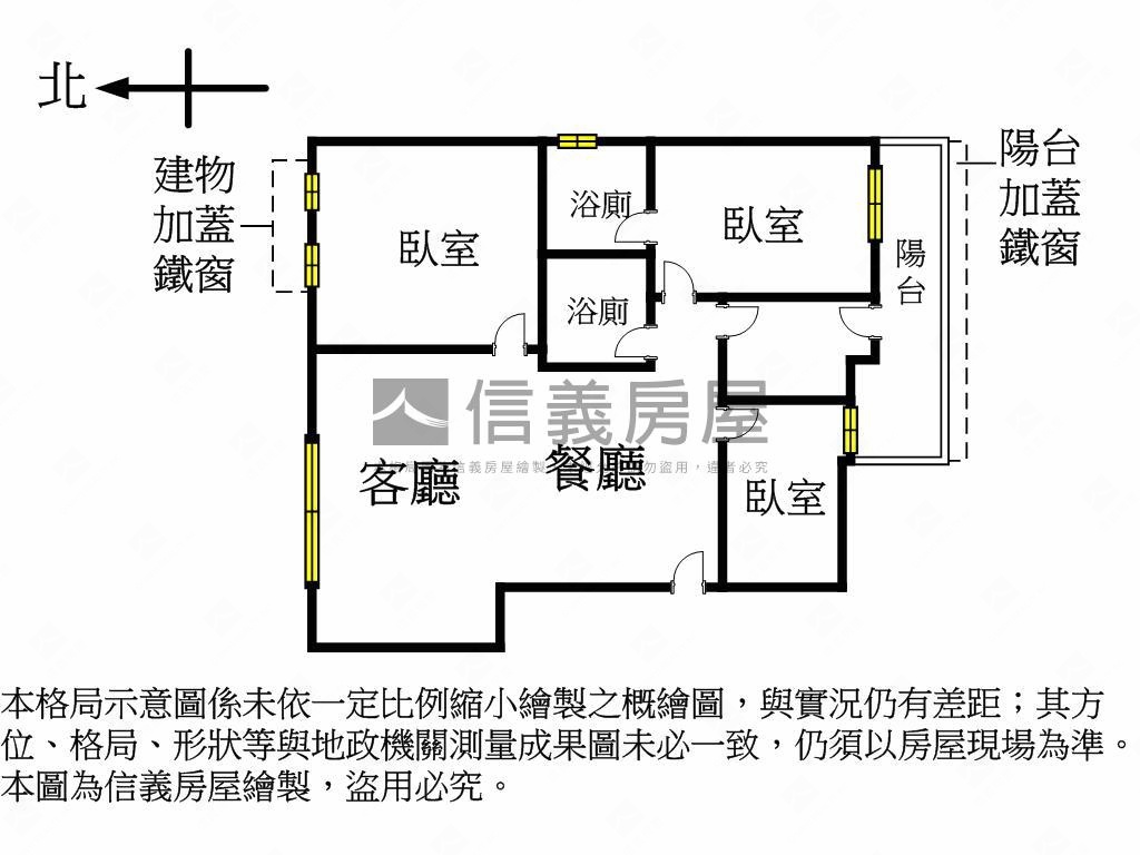 西門町。林蔭採光三房房屋室內格局與周邊環境