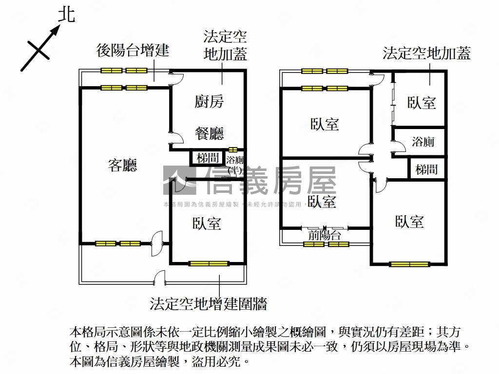 經國採光靜巷大厝房屋室內格局與周邊環境