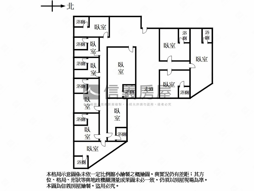 黑松通商●之十一間房屋室內格局與周邊環境