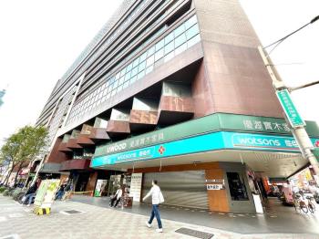 黑松通商●之十一間