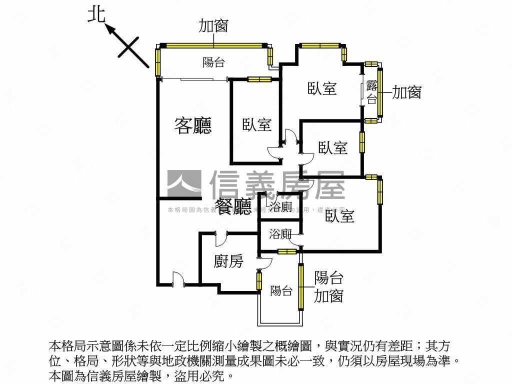 正隆亮麗四房子母車位房屋室內格局與周邊環境