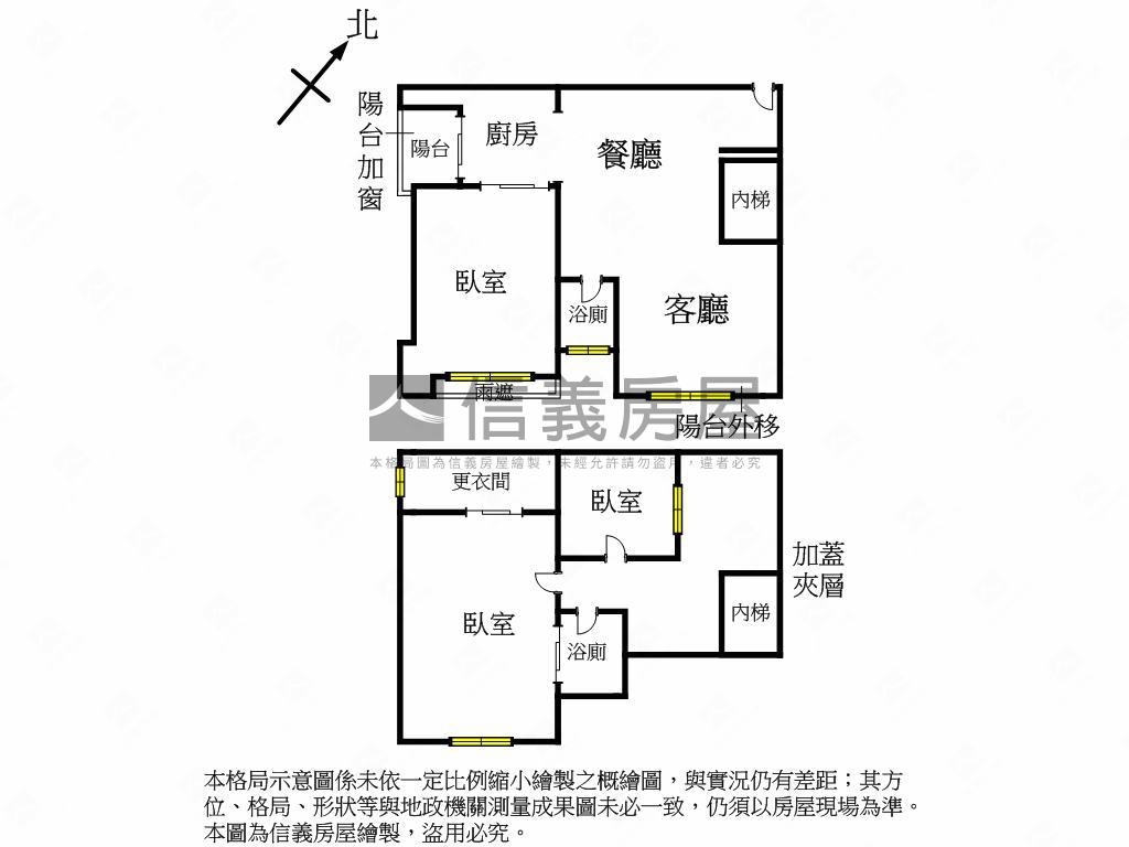 Ｍｅ時代漂亮時尚美屋房屋室內格局與周邊環境